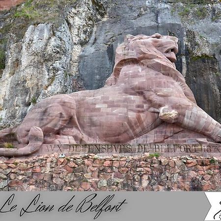 【】La Fabrique【】, Belfort Ville ภายนอก รูปภาพ